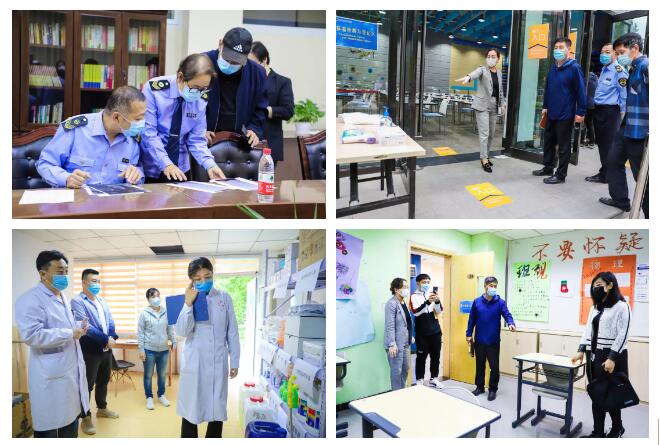 北京新府学外国语学校