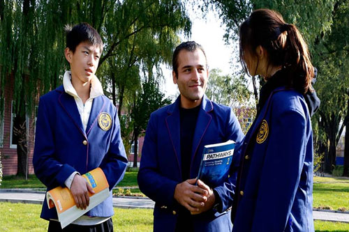 北京清华志清中学国际部