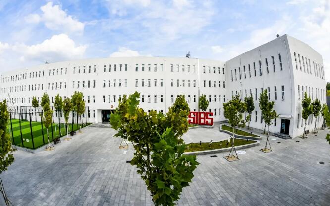 君诚国际双语学校