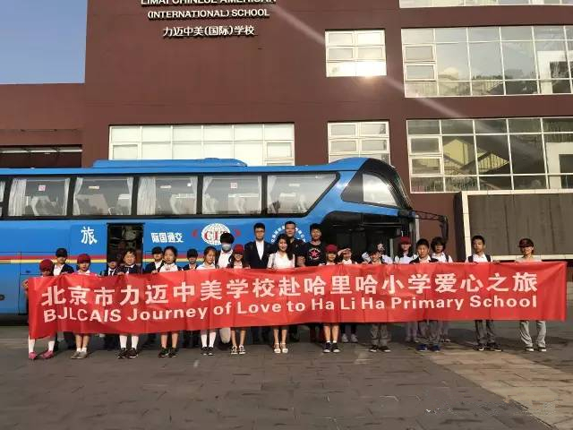 图片_20170607094505_副本.jpg