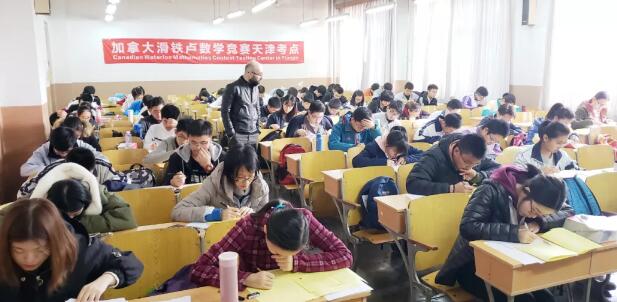 天津大学哈珀国际教育