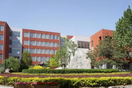 北师大二附国际部