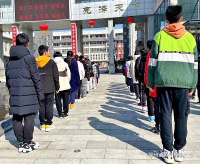 滁州海亮学校融合部晨跑活动.jpg