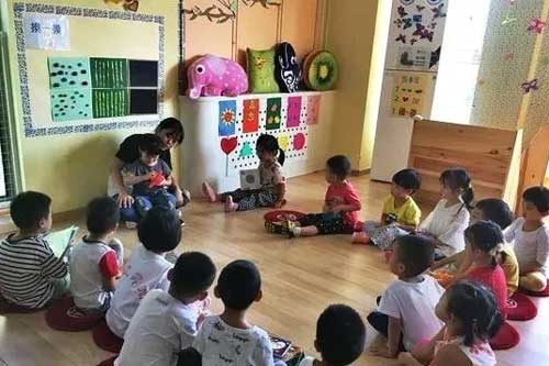 艾毅幼儿园