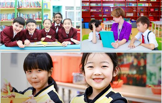 北京爱迪国际学校