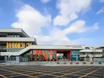 宁波市赫威斯肯特学校校园风采