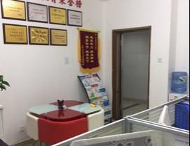 深圳科都考研