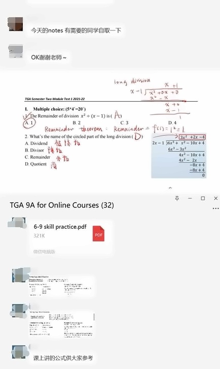 查漏补缺.jpg