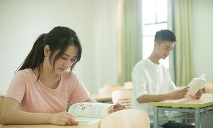 新概念英语