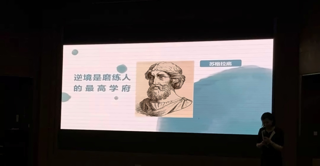 礼仪培训.jpg