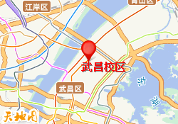 武昌校区
