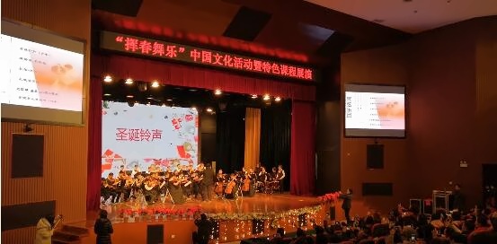 句容碧桂园学校管弦乐团演出.jpg