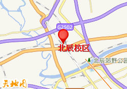 北辰校区