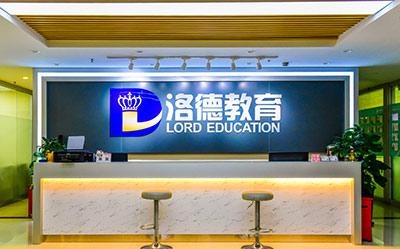学校品牌