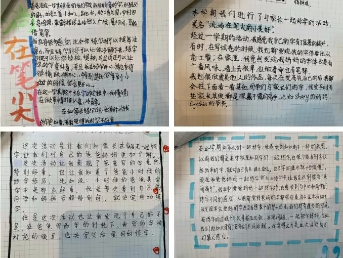 反思.jpg