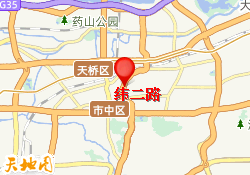 纬二路