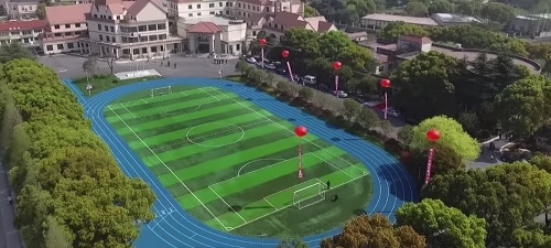 美华学校UIA俯瞰图.JPG