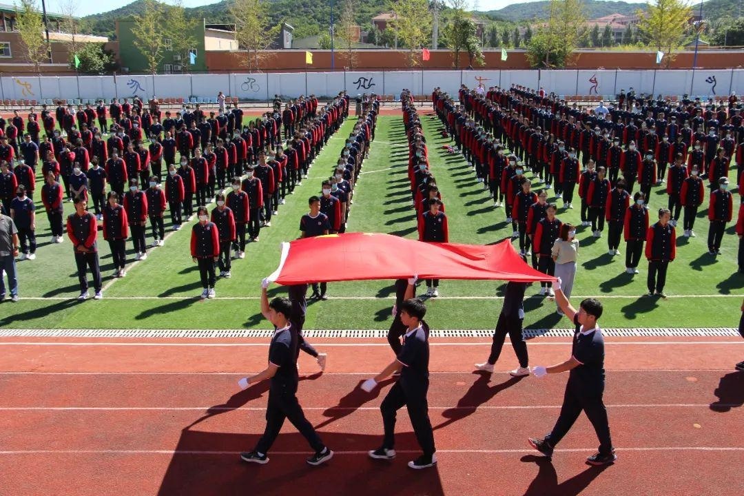 中关村外国语学校
