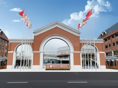 南通州外国语学校校园环境