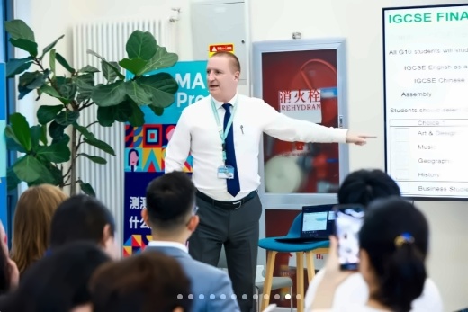 截图20240905090218.jpg