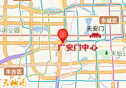 广安门中心