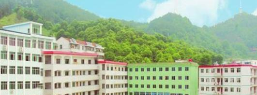 英山卫东中等专业学校