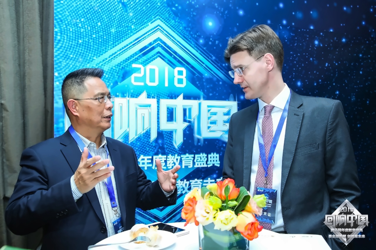 腾讯网2018中国口碑影响力国际学校.jpg