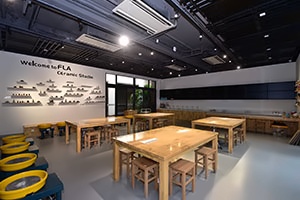 蓝湾未来领导力学校陶艺教室