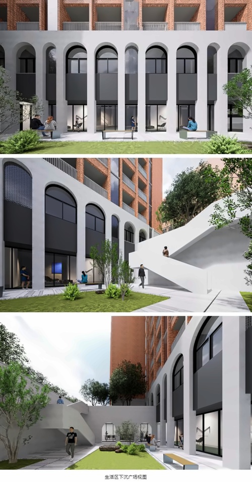 中加楓華國際學校校園升級效果圖