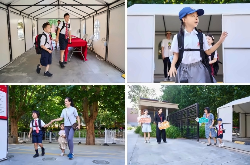 北京德闳学校开学6.jpg