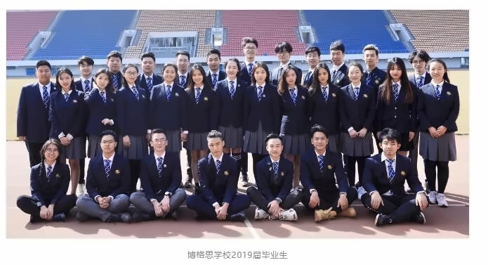 青岛博格思加州学校