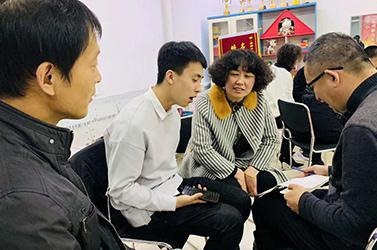 发声练习
