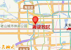 海淀校区