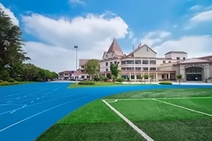 美华学校UIA爱德思A-Level课程招生简章