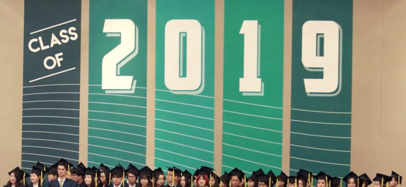 北京世青国际学校中学部2020年招生简章