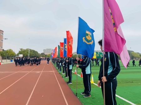中加楓華國際學校初中部運動會開幕式.jpg