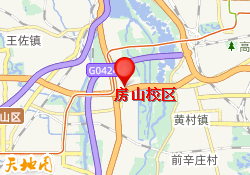 房山校区