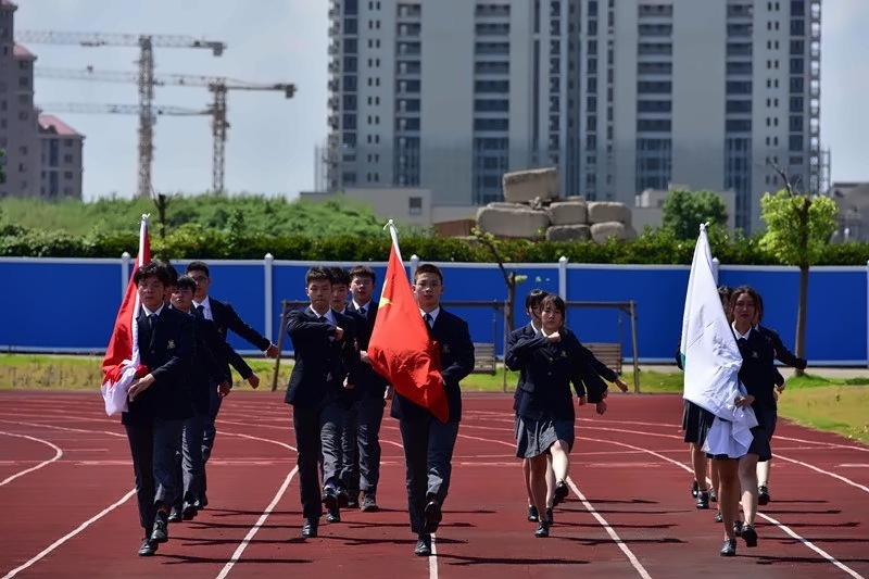 上海枫叶国际学校2020-2021学年开学典礼.jpg
