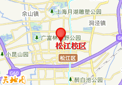 松江校区