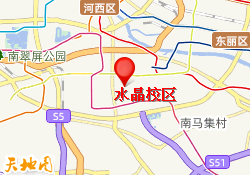 水晶校区