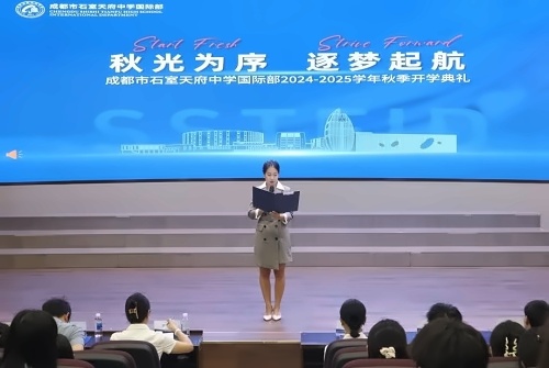 图片_20240905140344.jpg