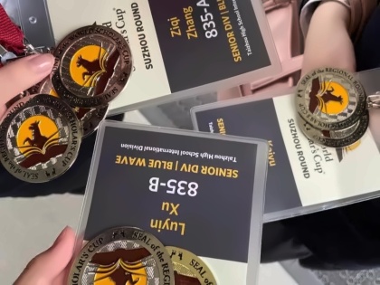 省泰中国际部学子2021世界学者杯区域赛斩获1金6银.jpg