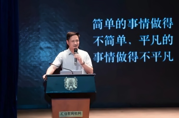 截图20230829162205.jpg