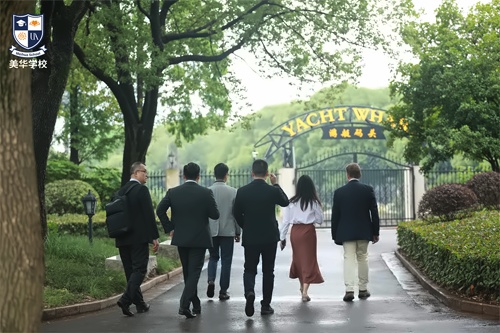 美华学校校园环境