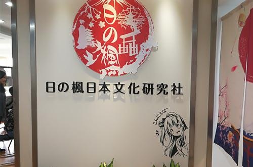 环境介绍1