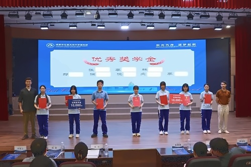 图片_20240905140522.jpg