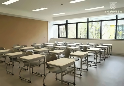 苏州山峰双语学校教室