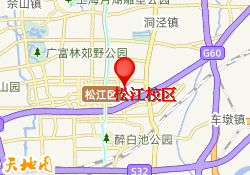 松江校区