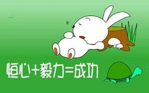 学英语的最简单的方法