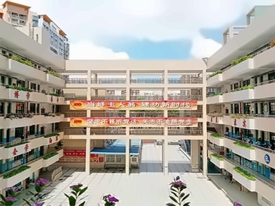 深圳市云顶学校精英部美国双语